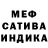АМФЕТАМИН 97% PyA