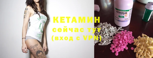 прущий лед Алексин