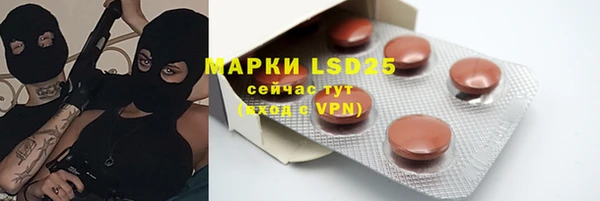 таблы Алзамай