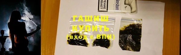 таблы Алзамай