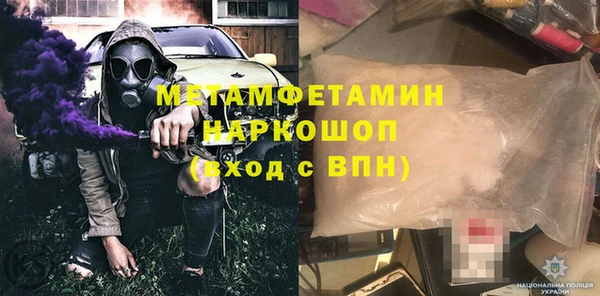 прущий лед Алексин