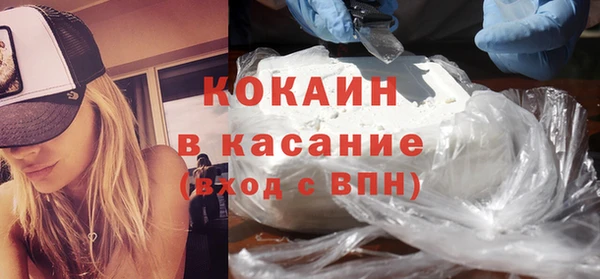 прущий лед Алексин