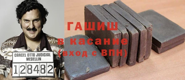 таблы Алзамай
