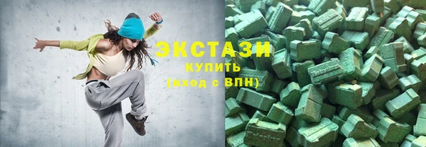 прущий лед Алексин