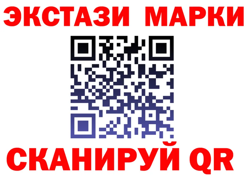 МЕФ 4 MMC маркетплейс это blacksprut Абинск